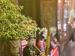 -苗岭侗寨(金阳店)