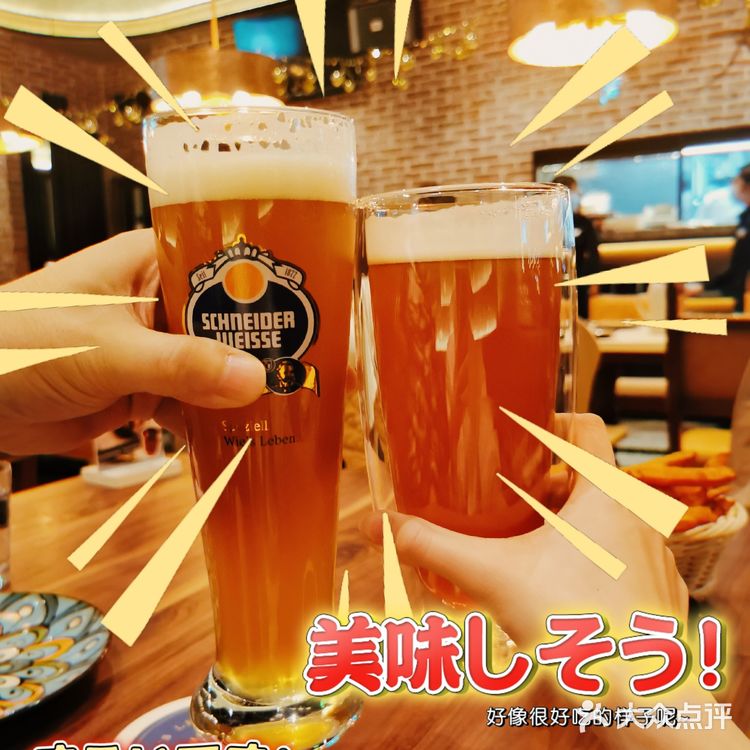 吃肉喝酒届的最强王者-兰巴赫