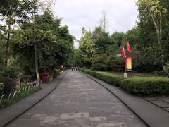 -邓小平故里