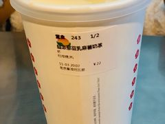 -伏小桃(明瓦廊店)