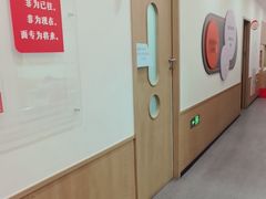 -昂立青少儿成长中心(杨浦国和1000校区)