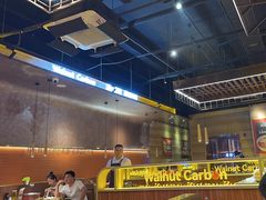 -核桃碳烤肉馆(深圳首店)
