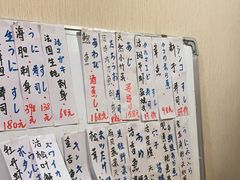 -鮨清日本料理