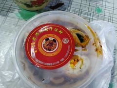 -清真·宏顺祥卤汁凉粉(大皮院店)