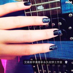 点击看大图 艾薇美甲美睫半永久纹绣工作室-艾薇美甲美睫