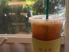 -绿小院(荔湾店)