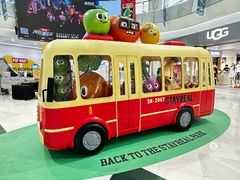 -凯德广场(学府店)