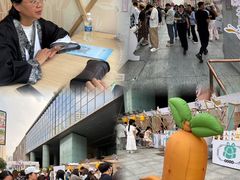 -鹏欣水游城