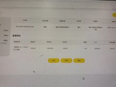 -狗不理喵子(百富路店)