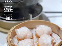 -天然台1908(中建广场店)