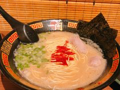 -天然豚骨拉面专门店 一兰(铜锣湾店)