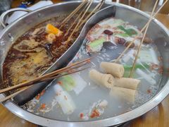 -昱欣麻辣烫·清真