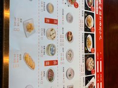 -皇城老妈·大连海鲜火锅(港湾店)