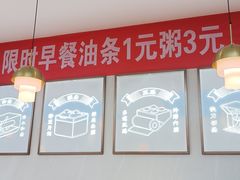 -李先生牛肉面大王(北京北医三院店)