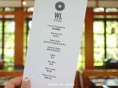 -杭州西子湖四季酒店-WL BISTRO西湖餐厅(灵隐路店)