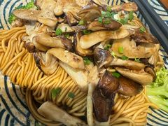 -囿面传统制面馆(中央路店)