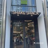 号称全球最好吃的“神级”汉堡-Shake Shack