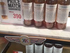 -DFS迪斐世(香港广东道店)