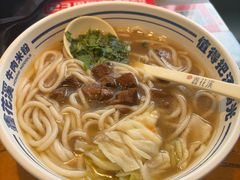-鑫花溪牛肉米粉(文星广场店)