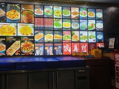 -北方饺子王·海肠捞饭·海鲜锅(山大店)