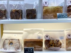-百年义利(福长街店)