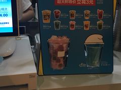 -鲜果时间(南开大悦城店)