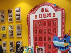 -杨梅红艺术教育(北京金源购物中心校区)