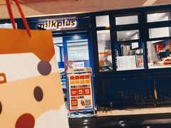 -milkplus·泰式奶茶(较场东路店)