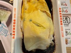 -红荔村肠粉(中银店)