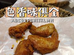 -芝根芝底(百色店)