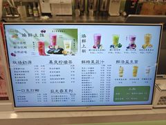 -丽达购物中心(崂山店)