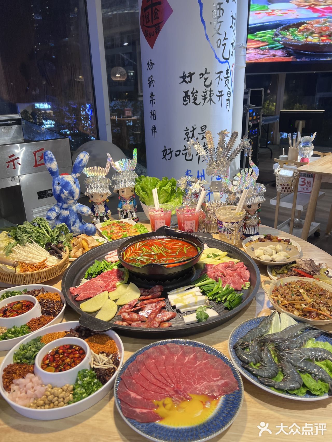 谁懂！在武汉吃到了贵州限定美味