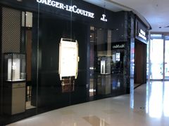 -锦华钟表珠宝(百年城店)
