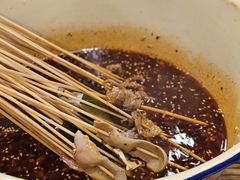 -拈签一笑黄牛肉辣卤串串