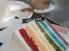 -ADO KAFE(大学城店)