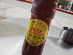 -陳仔(北京路店)