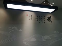 -一弈围棋学苑(三峡广场店)