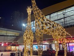 -瑞虹新天地月亮湾