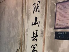 -星空密室·精选(天一豪景店)