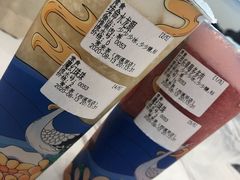 -常来茶·水果研究所(西溪里店)