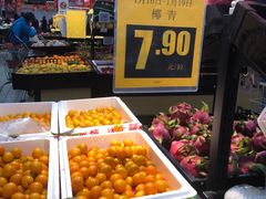 -物美超市(三里河店)