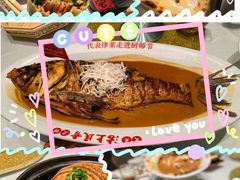 -沽上民肴·海鲜锅贴·天津菜(福州道鸿正家园店)