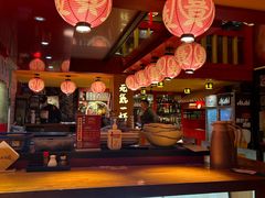 -有喜屋·鲜鸡烧鸟·居酒屋(安龙路店)