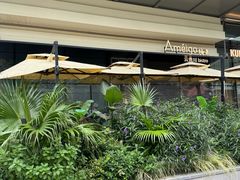 -Ameigo梅果·云贵川bistro(长宁来福士店)