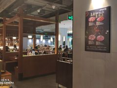 大堂-呷哺呷哺(凯旋广场店)