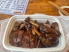 -王浩儿纪六孃甜皮鸭(凌云大厦店)