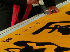 -八一路好吃街(雨田商务大厦店)