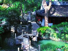 -绮园景区