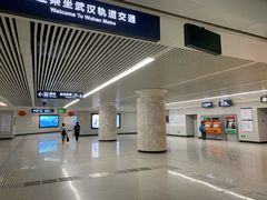 -螃蟹岬(地铁站)