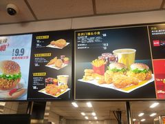 -麦当劳(郴州北湖店)